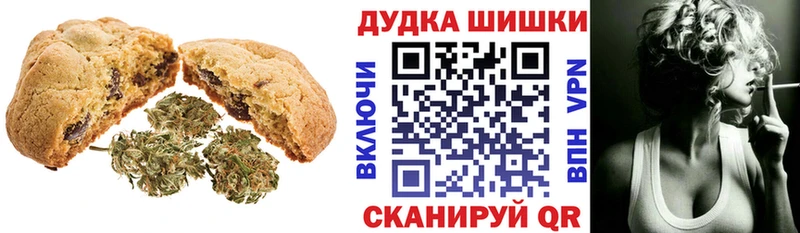 купить   kraken сайт  Еда ТГК марихуана  Гусев 