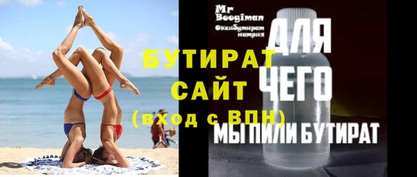 кокаин перу Семилуки