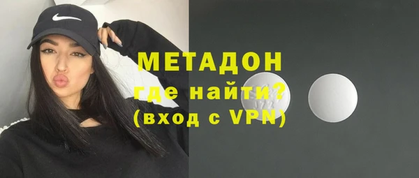 ECSTASY Вяземский