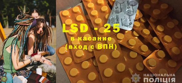 альфа пвп Вязники
