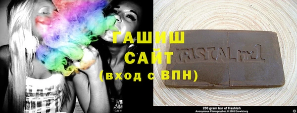 ECSTASY Вязьма