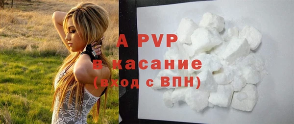 винт Семёнов