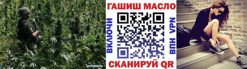 МЕГА   Гусев  ТГК жижа  сколько стоит 